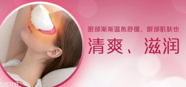 松下蒸汽眼部按摩儀怎么樣？緩解眼部疲勞幫手