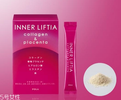 pola膠原蛋白粉哺乳期可以吃嗎？