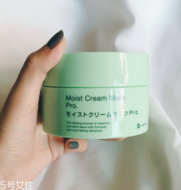 干皮敷面膜多長時(shí)間好？先打底再敷面膜