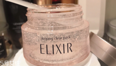 干皮敷面膜多長時(shí)間好？先打底再敷面膜