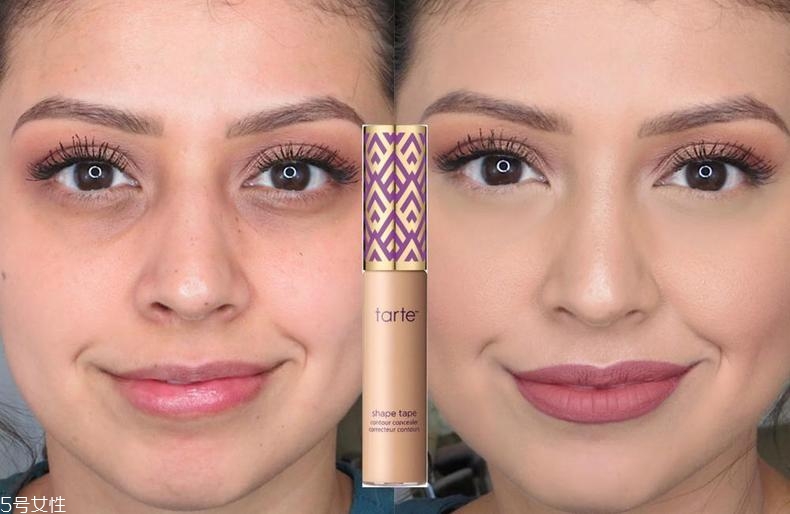 tarte shape tape遮瑕怎么樣？近乎零差評