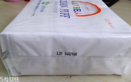 LilyBell麗麗貝爾化妝棉真假辨別 日本口碑很好的化妝棉 LilyBell麗麗貝爾化妝棉真假辨別 日本口碑很好的化妝棉