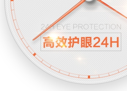 葉黃素和藍(lán)莓素哪個(gè)好？更推薦葉黃素