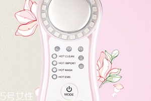 mior美容儀怎么樣？