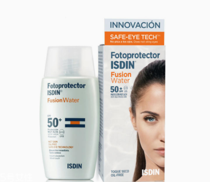 防曬值50的平時能用嗎？spf和pa到底是什么？