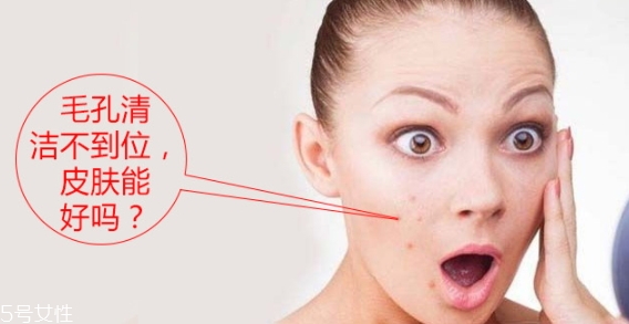 mior美容儀怎么樣？