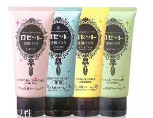 2018潔面膏哪個(gè)牌子好？推薦這幾款潔面膏