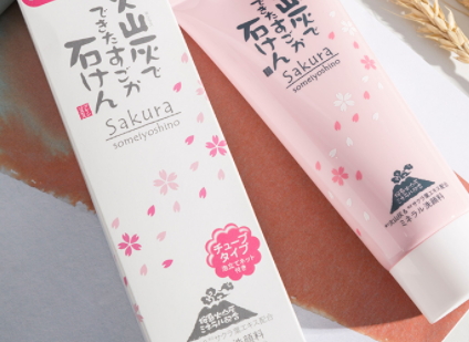 潔面膏多久用一次？潔面膏可以天天使用嗎？