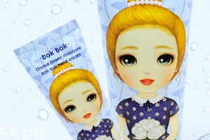 幽蘭一品是什么牌子？哪國(guó)的？