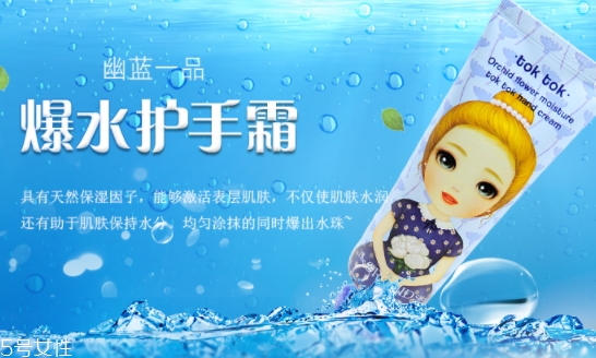 幽蘭一品是什么牌子？哪國(guó)的？