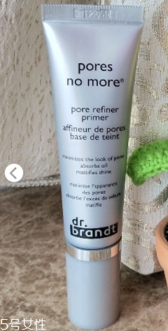dr.brandt毛孔隱形妝前乳怎么樣？用來打底不浮粉