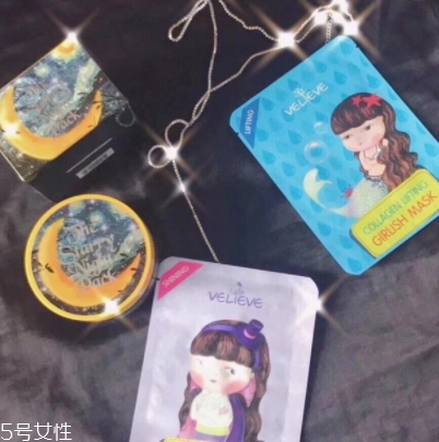 薇儷膚是什么牌子？哪國的？