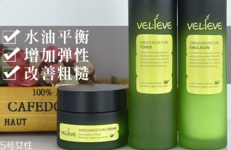 薇儷膚是什么牌子？哪國的？