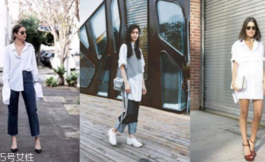 今年流行什么樣的白襯衫？襯衫也有新花樣