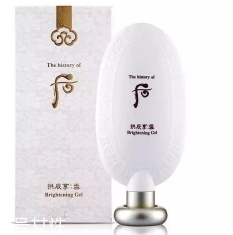 2018去角質(zhì)膏哪個(gè)牌子好？