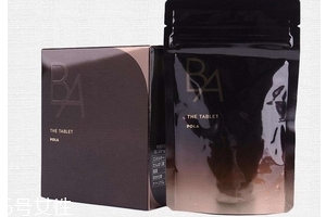 pola抗糖丸什么時(shí)候吃？每天早晨服用