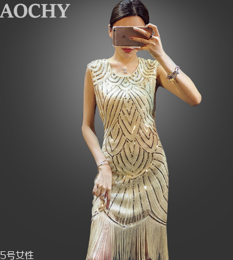 亮片裝怎么穿好看？五光十色的靚麗氣場