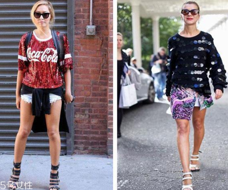 亮片裝怎么穿好看？五光十色的靚麗氣場