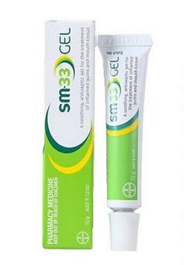 sm33口腔潰瘍凝膠效果好嗎？