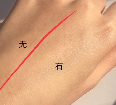 防曬乳和氣墊先用哪個？