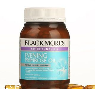 澳佳寶月見(jiàn)草膠囊適合什么人？