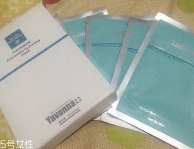 yavanna瑞士漾蘭是什么牌子？哪國的