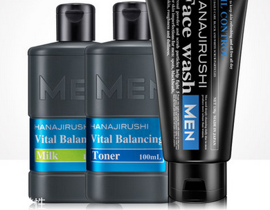 日本護(hù)膚品排行榜2022 去日本買買買 日本護(hù)膚品排行榜2022 去日本買買買