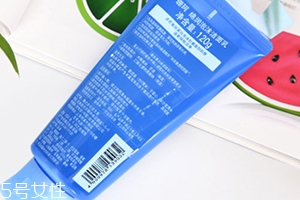 潔面膏怎么用？分為四個步驟