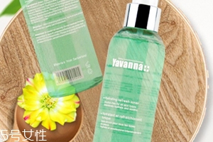yavanna瑞士漾蘭是什么牌子？哪國的