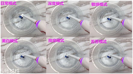 歐樂b電動(dòng)牙刷怎么樣？四個(gè)刷頭很好用