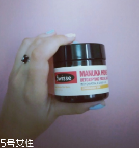 半夜敷面膜對皮膚好嗎？不要太晚敷面膜