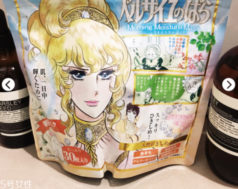 半夜敷面膜對皮膚好嗎？不要太晚敷面膜