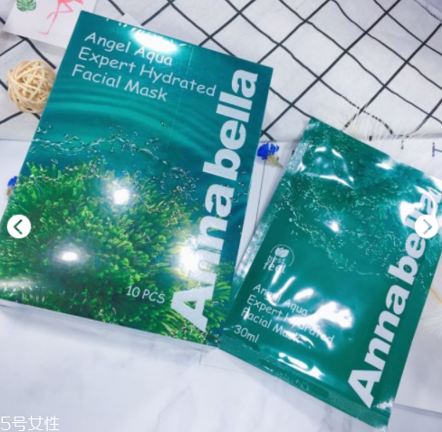 半夜敷面膜對皮膚好嗎？不要太晚敷面膜