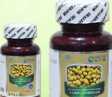 卵磷脂多少錢一瓶？人體的三大營養(yǎng)素