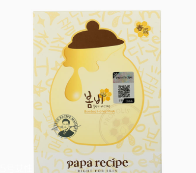 敷面膜效果不好怎么辦？敷前做好兩件事