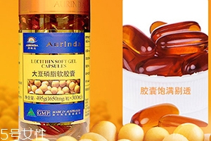 卵磷脂適合什么人吃？吃出健康年輕