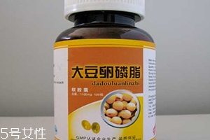 什么人不適合吃卵磷脂？解析卵磷脂的服用禁忌