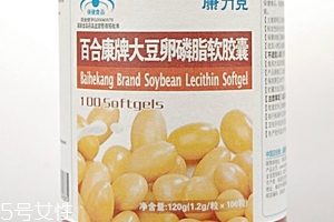 卵磷脂什么時候吃最好？早晚飯前最佳