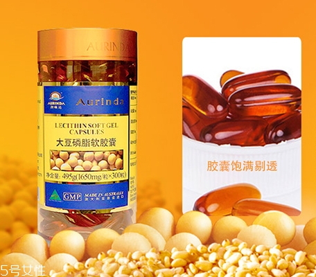 卵磷脂和深海魚(yú)油搭配吃的好處 怎么吃才正確 卵磷脂和深海魚(yú)油搭配吃的好處 怎么吃才正確