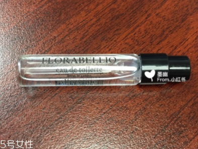 水生調(diào)香水有幾種？這三款香水讓你迷死人