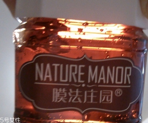 膜法莊園紅酒多酚睡眠面膜怎么樣？