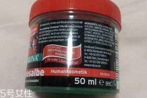 ensbona德國馬膏適合什么人用？