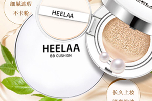 氣墊cc可以帶上飛機(jī)嗎？