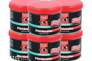 ensbona德國馬膏一天用幾次？