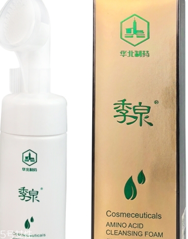 季泉化妝品怎么樣？