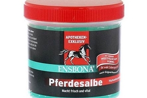 ensbona德國(guó)馬膏哪里有賣？