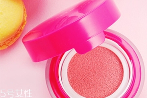 氣墊腮紅怎么用？隨身攜帶更方便