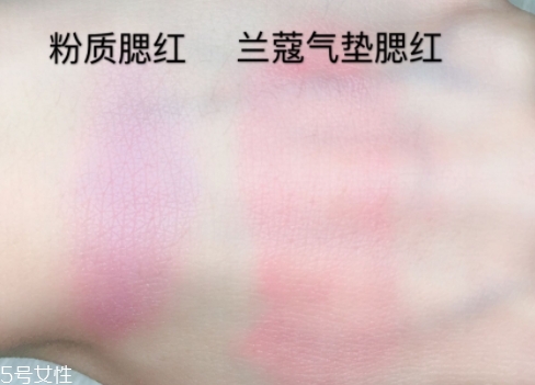 氣墊腮紅怎么用？隨身攜帶更方便