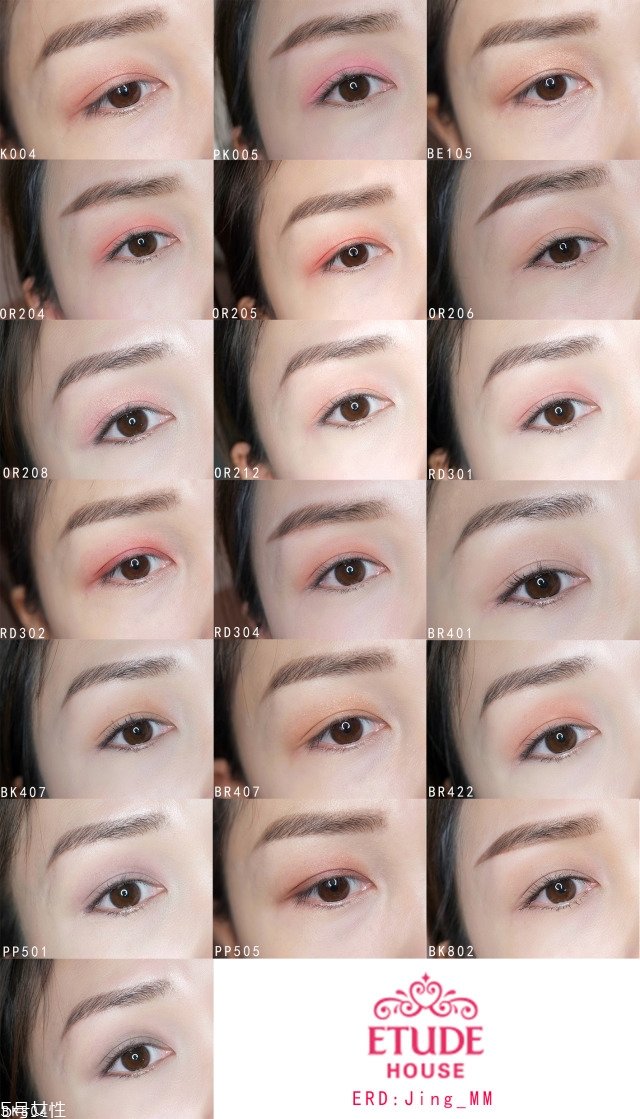 愛麗小屋單色眼影試色推薦 愛麗小屋單色眼影搭配