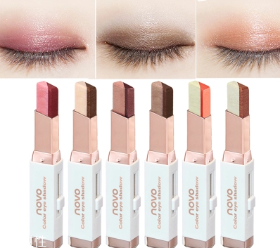 哪個(gè)牌子的眼影好用 讓你的眼睛更深邃有神 哪個(gè)牌子的眼影好用 讓你的眼睛更深邃有神